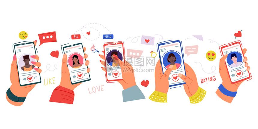 社会浪漫关系插图手持约会应用程序卡通在线熟人服务男女在寻找情侣